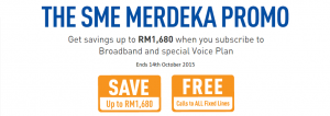 unifi business fibre promotion